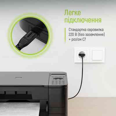 Кабель живлення C7 3m black ColorWay (CW-CBP086-BK) Вінниця