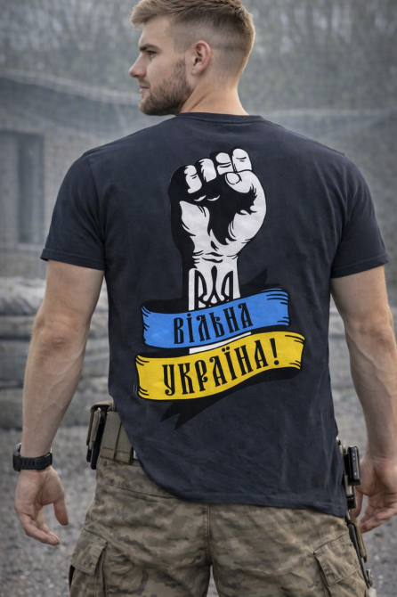 Футболка Вільна Україна M Запоріжжя - фото 1
