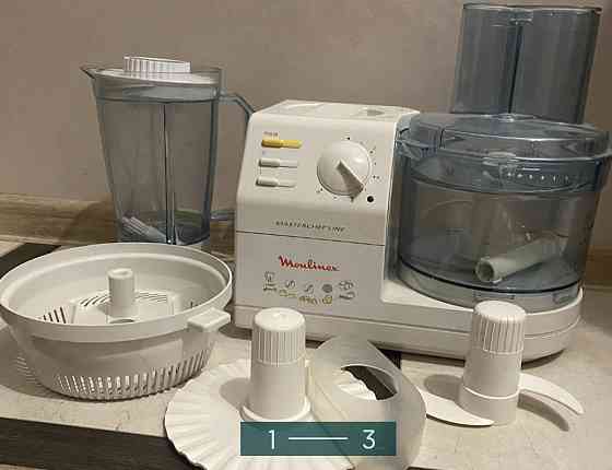 Кухонний комбайн: Miulinex. Київ