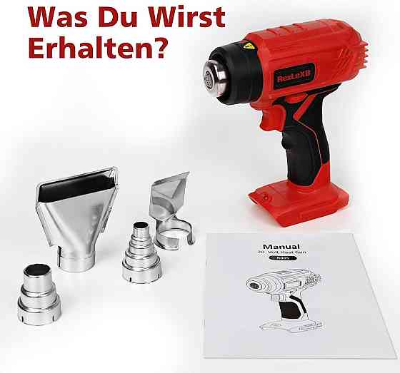 Акумуляторний будівельний фен Cordless Heat Gun —без акумулятора Луцьк