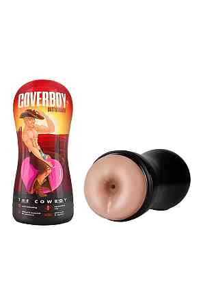 Мастурбатор анус Blush Coverboy Cowboy бежевий, 18.5 см Sex Aura Київ