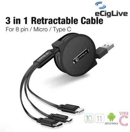CAFELE 3 в 1 универсальный 120см Кабель USB-microUSB + 8 Pin + Type C Original Киев