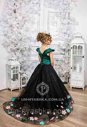 Довге плаття зі шлейфом Елізабет на 4-6, 6-8 років Кривий Ріг