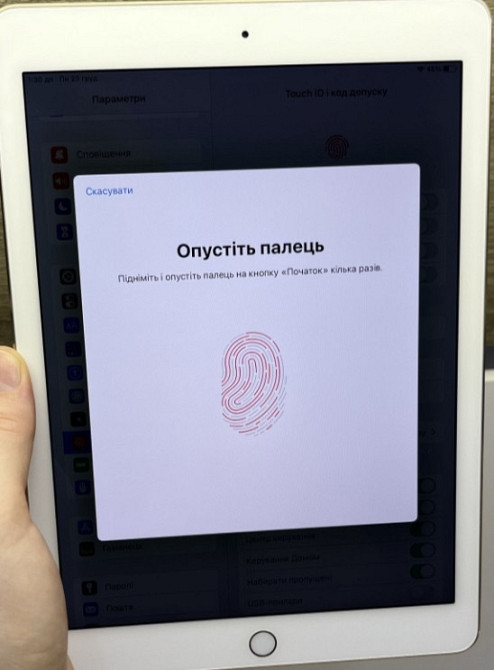Планшет iPad Air 2 32Gb. Wi-Fi.iPad Air2 32Gb WI-Fi Київ - фото 2