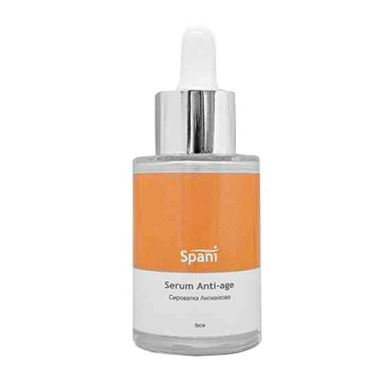 Антивозрастная сыворотка с экстрактом ламинарии и гиалуроновой кислотой Serum Anti-age Spani 30 мл Винница