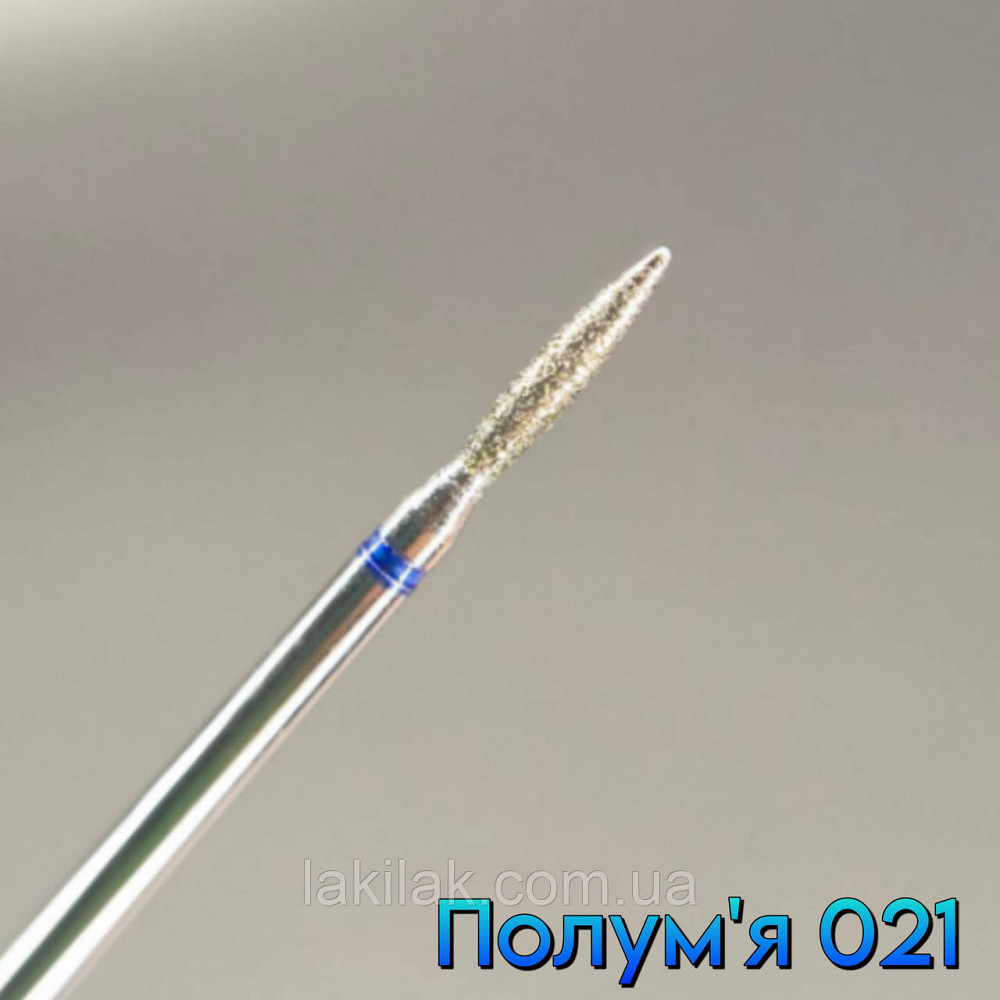 Фреза алмазна полум'я 021 синя Херсон - изображение 1