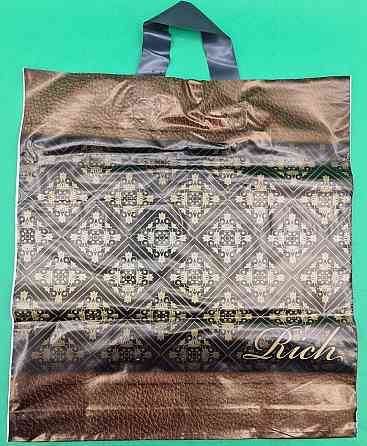 Пакет с петлевой ручкой  ср п 