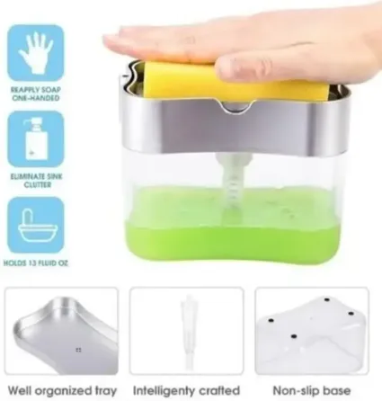 Дозатор Мыла Soap Pump Sponge Caddy (0115) Коломия