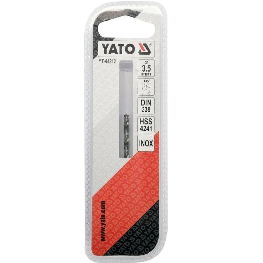 Сверло для металла HSS4241 3,5 мм YATO Харьков - изображение 2