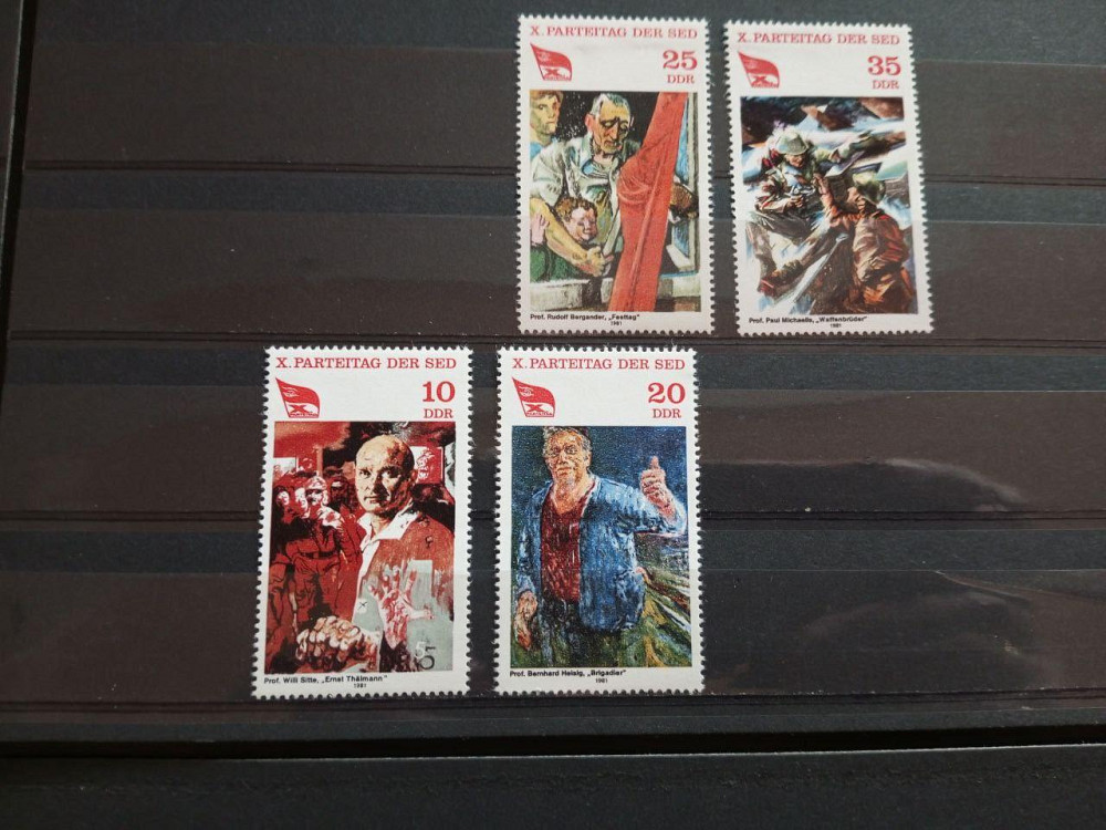 Германия ФРГ Німетчина. Марки Полтава - изображение 1