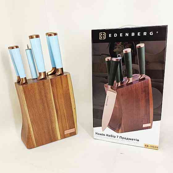 Профессиональные ножи для домашней кухни, Ножи кухонные профессиональные, Набор ножей для каждой кухни FN-75 Львов