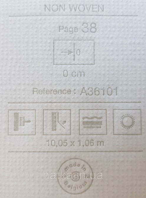 Шовілові на флізеліні Grandeco Illusion метрові блакитні хвилі Київ - фото 4