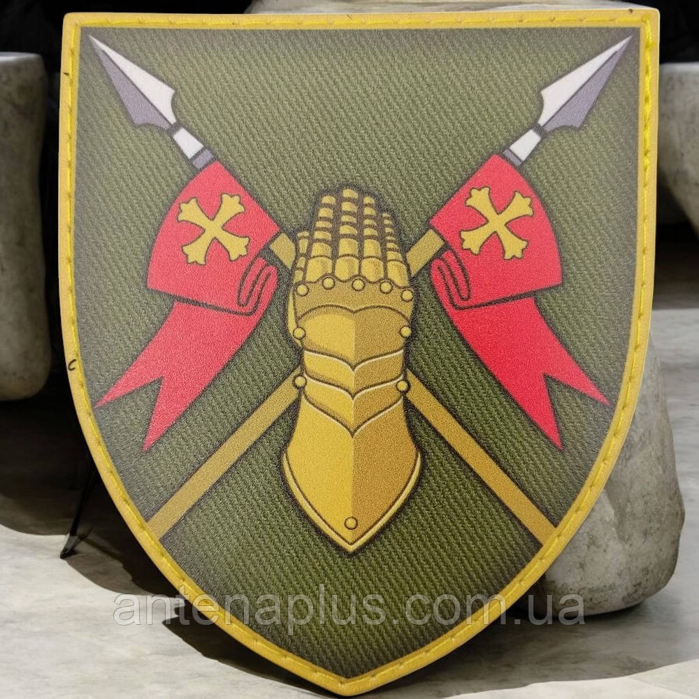 ВСУ 15 ОТБр олива шеврон / патч Киев - изображение 1