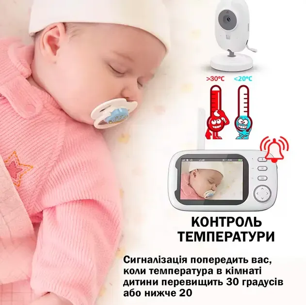 Видеоняня с дисплеем для мамы и детей для наблюдения камера и аудио связь ABM600 Коломыя - изображение 8