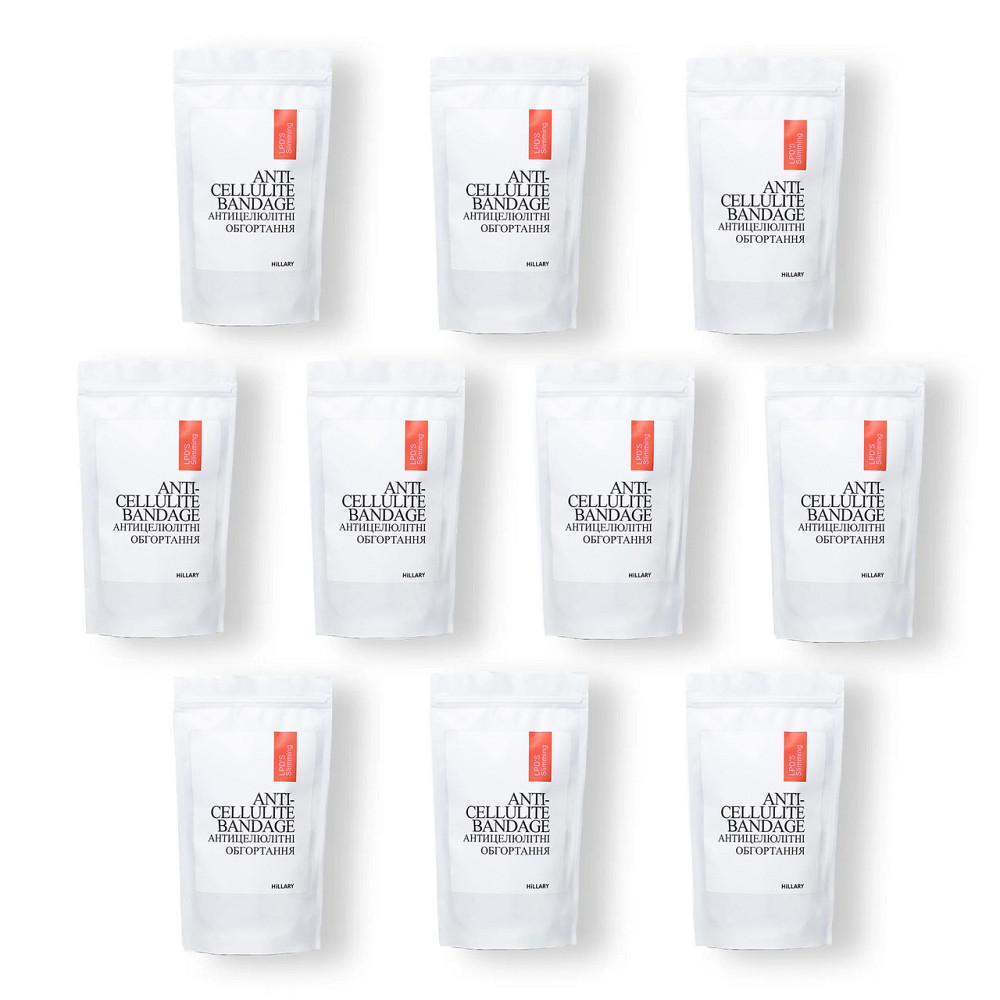 Комплекс Антицелюлітних ліпосомальних обгортань Hillary Anti-cellulite Bandage LPD'S Slimming (10 уп,) Київ - фото 11
