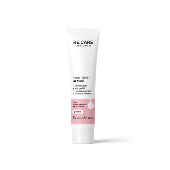 Ночная восстанавливающая маска для губ Night Repair Lip Mask RE.CARE 15 мл Киев