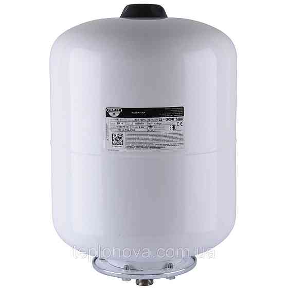 Гідроакумулятор зі змінною мембраною 19 л ZILMET ULTRA-PRO 10bar, білий ( 1100001940) Чернівці