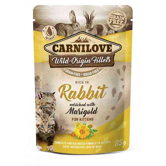 Корм вологий Carnilove Rabbit with Marigold д/кошенят кролик і календула 85 г Київ