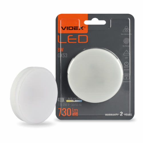 Лампа 8W GX53 4100К 220V LED Videx Житомир
