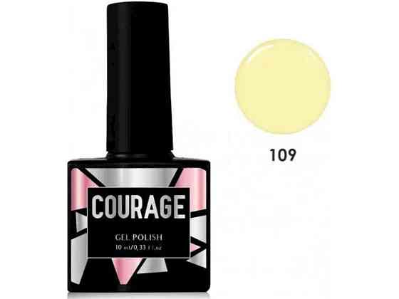 Гель-лак 10мл для нігтів №109 Капучіно ТМ COURAGE Київ
