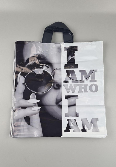 Пакет с петлевой ручкой  ср п 