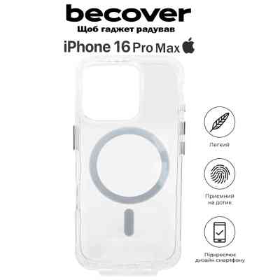 Чохол до мобільного телефона BeCover Space Case (MagSafe) для Apple iPhone 16 Pro Max Transparancy (712105) Вінниця