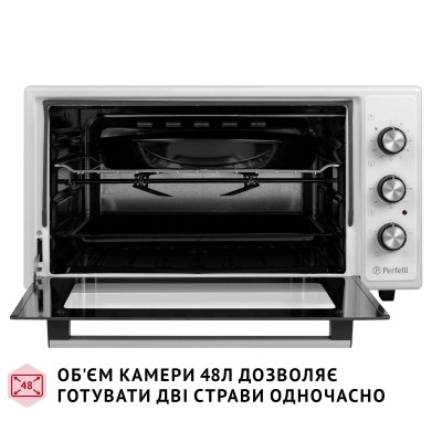 Електропіч Perfelli MIRAGE 48 WHITE Вінниця - фото 8
