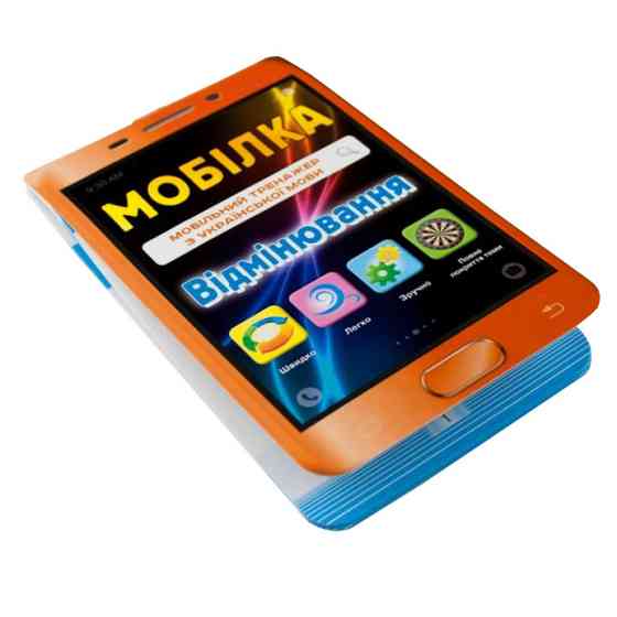 Навчальна книга Тренажер з української мови. Відмінювання 97952 Вінниця