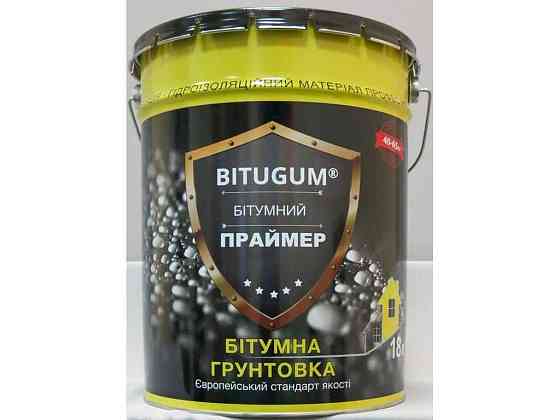 Праймер бітумно-каучуковый 18л ТМ BITUGUM Київ