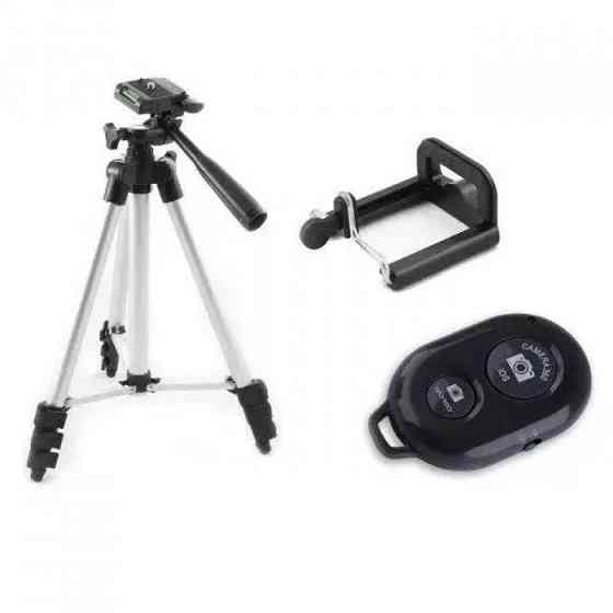 Штатив с пультом TriPod DK 3888 Киев
