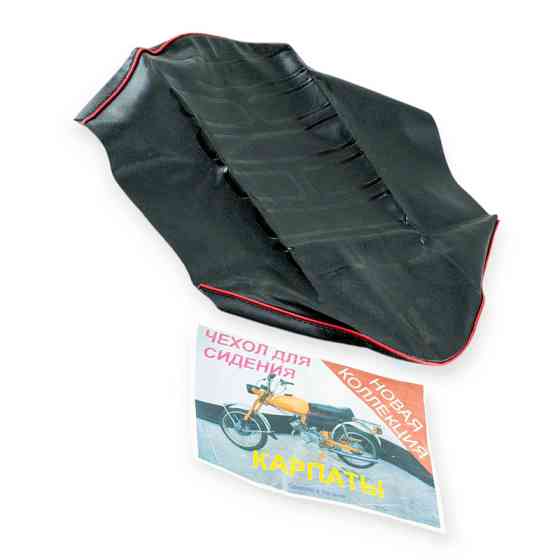 Чохол мопед Карпати сидіння Мукачево