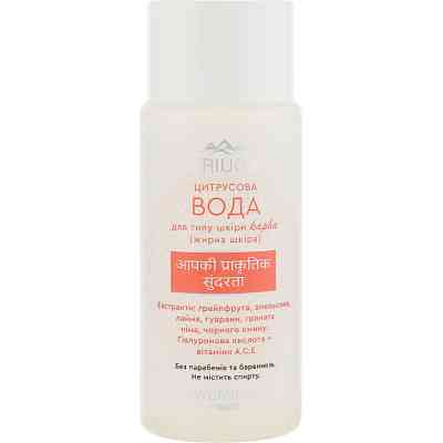 Тонік для обличчя Triuga Цитрусова вода для жирної шкіри 200 мл (4820164641569) Вінниця