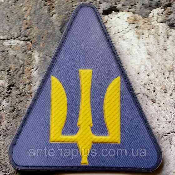 Повітряні сили ЗСУ об'ємний шеврон / патч Київ