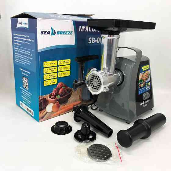 Потужна домашня м'ясорубка, М'ясорубки шнекові, М'ясорубка настільна професійна 'ясорубки для ковбаси WA-14 Львів