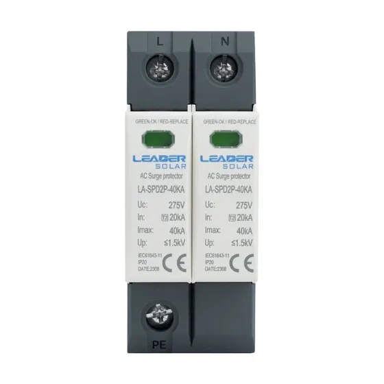 Обмежувач напруги Leader LA-SPD2P-40KA (1P+N) 275V AC під DIN-рейку (42-00270) Киев