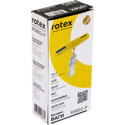 Весы для багажа Rotex RSB02-P Винница - изображение 3