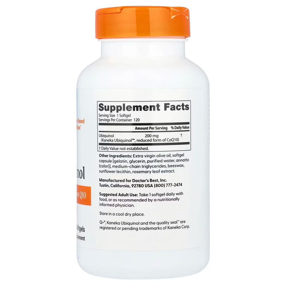 Коэнзим Q10 Убихинол Doctor's Best Ubiquinol 120 капс Киев - изображение 2