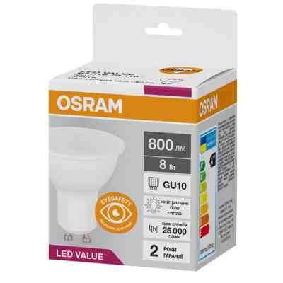 Лампочка Osram LED GU10 8W 800Lm 4000K 230V PAR16 (4058075689930) Винница