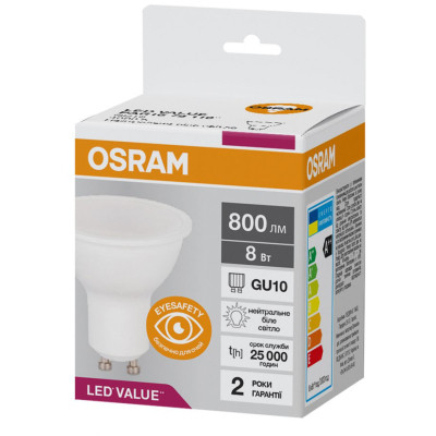 Лампочка Osram LED GU10 8W 800Lm 4000K 230V PAR16 (4058075689930) Винница - изображение 1