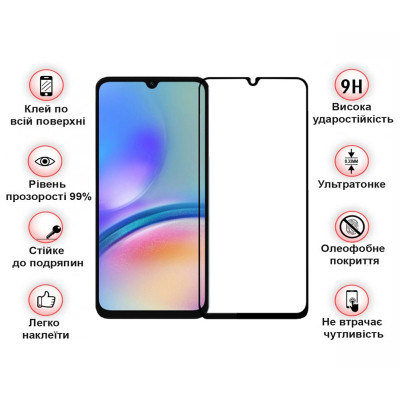 Стекло защитное BeCover Samsung Galaxy A05 SM-A055/A05s SM-A057 Black (710157) Винница - изображение 4