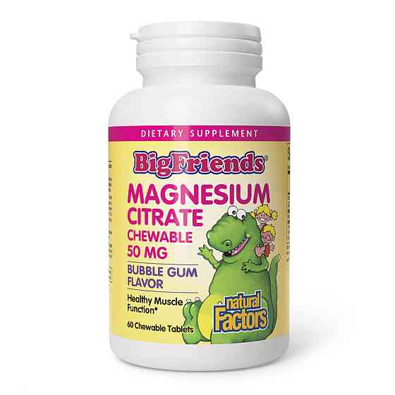 Мінерали Natural Factors Магній цитрат для дітей Magnesium Citrate 50mg 60 tabs Бабал гам Київ