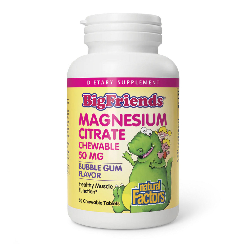 Минералы Natural Factors Магний цитрат для детей Magnesium Citrate 50mg 60 tabs Бабал гам Киев - изображение 1