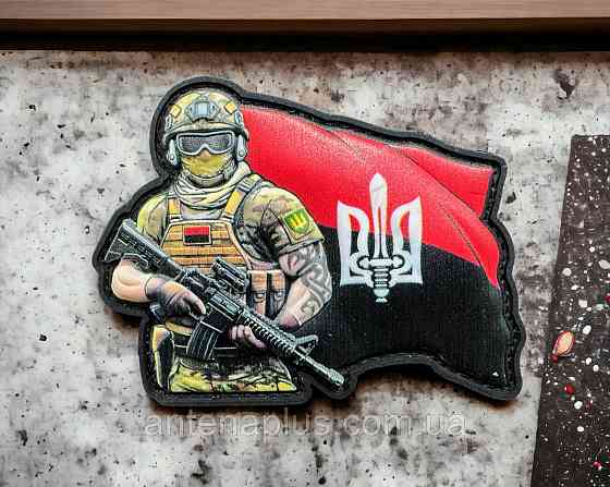 Воин Правый сектор шеврон / патч Киев