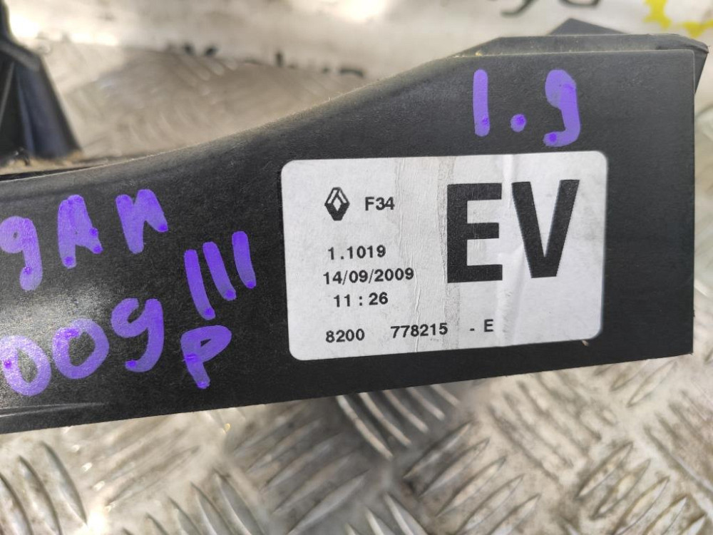 Куліса КПП 6 ступ. Renault Megane III 2008-2015 (8200778215) Ковель - изображение 2