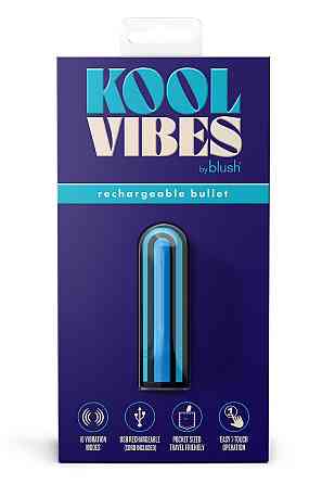 Перезаряджається вібруюча куля Blush Kool Vibes Mini блакитна Sex Aura Київ