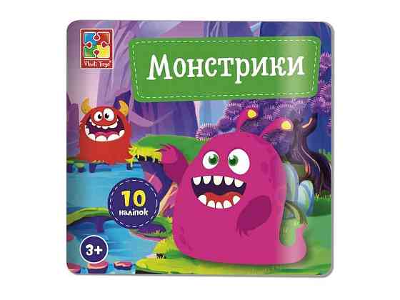 Набір для творчості Монстрики з наліпками VT4206-52 ТМ VLADI TOYS Київ