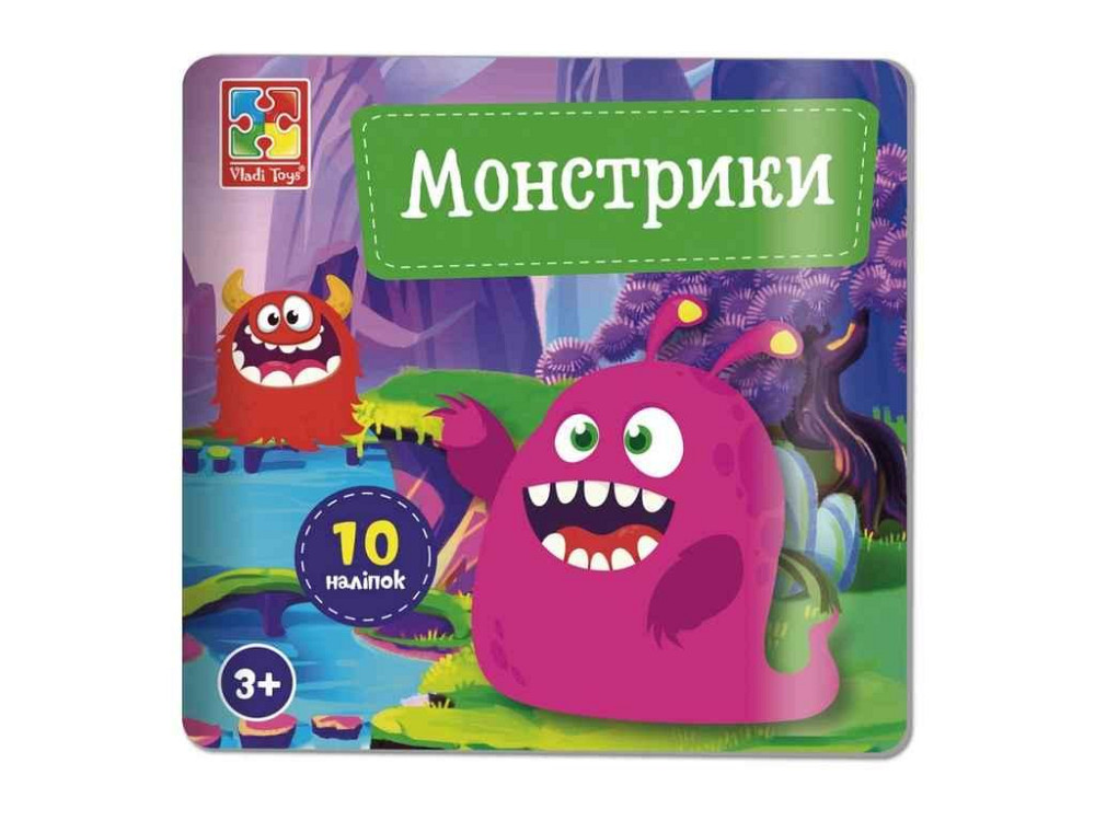 Набір для творчості Монстрики з наліпками VT4206-52 ТМ VLADI TOYS Київ - фото 1