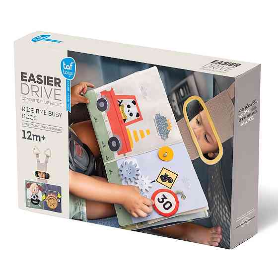 Центр, що розвиває, для автомобіля – Книжка мандрівника Днепр