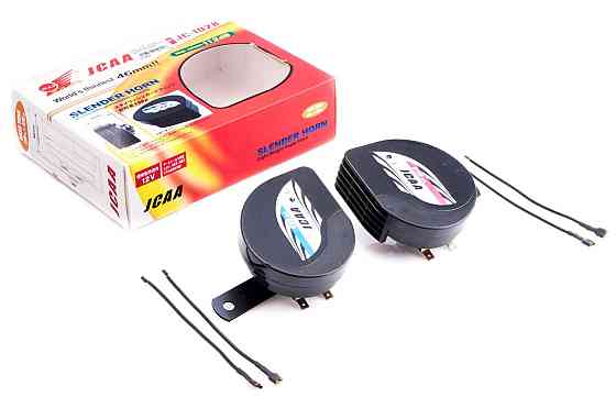 Сигнал (равлик) електричний двотональний (чорний) (пара) Мукачево