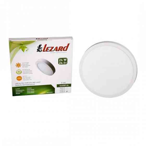 Светодиодная круглая панель-24Вт накладная (d285) 6400K, 1910 lm (1/10 шт) Харьков